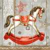 Салфетки Rocking Horse