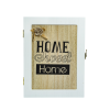 Дървена кутия за ключове Home Sweet Home